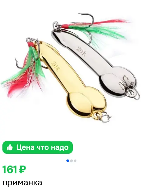 Снимок.webp