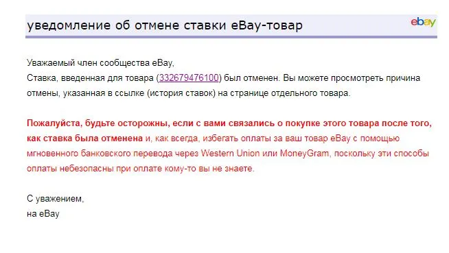 Снимок.webp