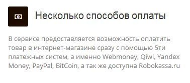 Снимок.webp