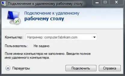 Снимок.webp