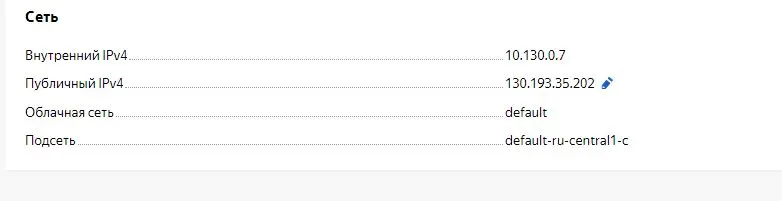 Снимок.webp