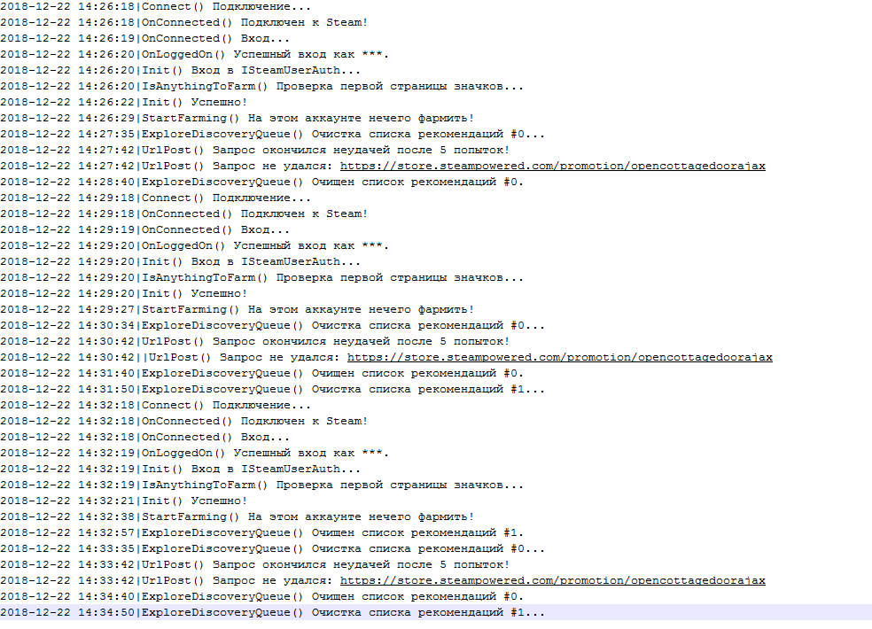 Снимок.webp