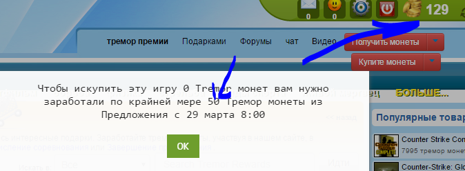 Снимок.webp