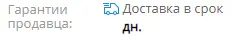 Снимок.webp