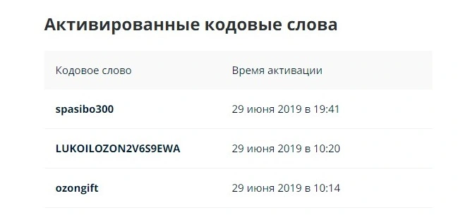 Снимок0029.webp