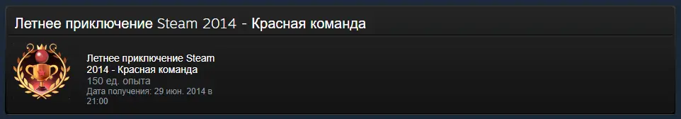 Снимок1.webp