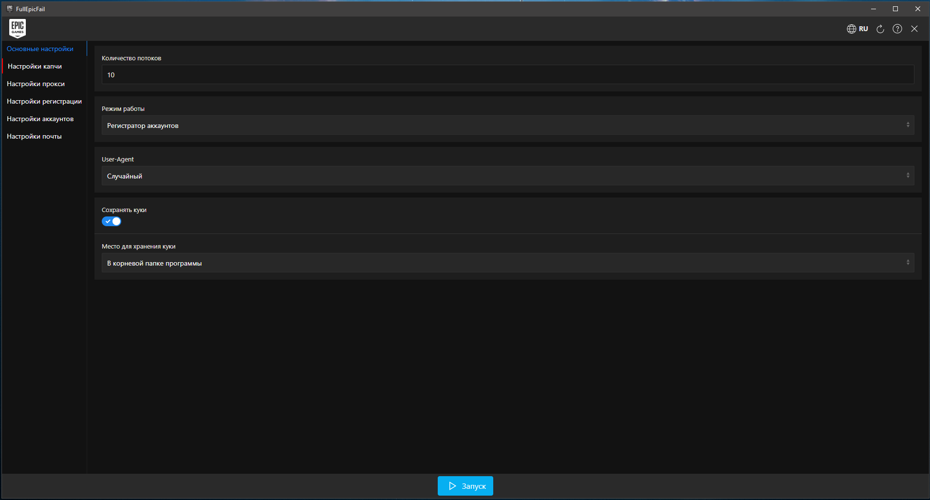 Снимок1.webp