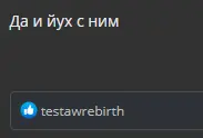 Снимок1.webp