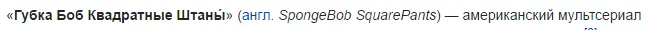 Снимок1.webp