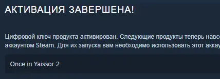 Снимок1.webp