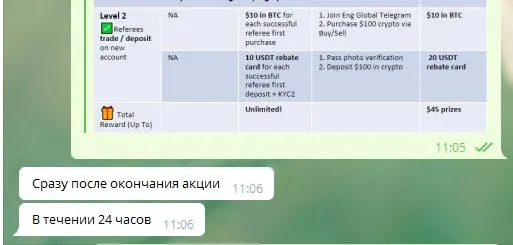 Снимок1.JPG