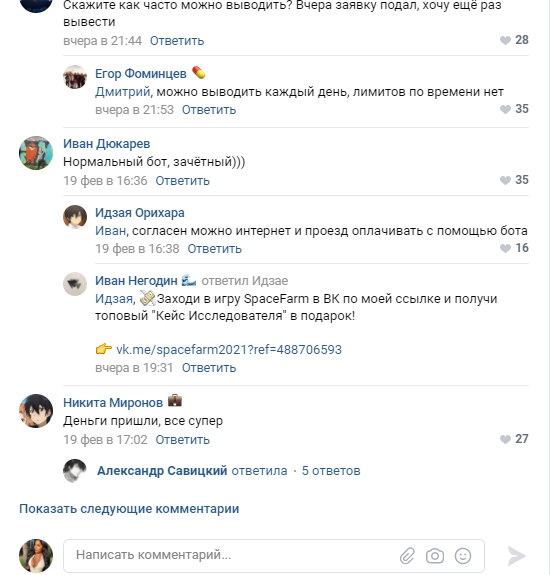 Снимок1.webp