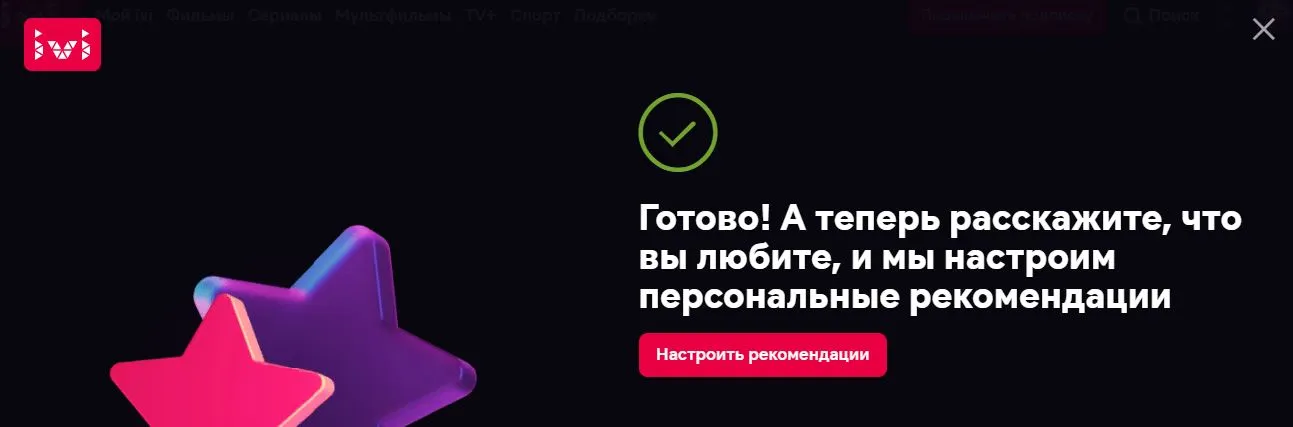 Снимок1.JPG