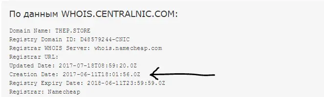 Снимок1.webp