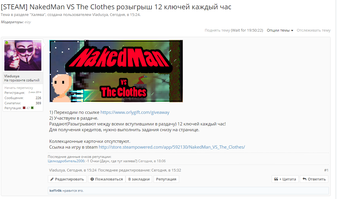 Снимок1.webp