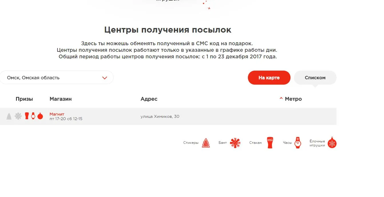 Снимок1.webp