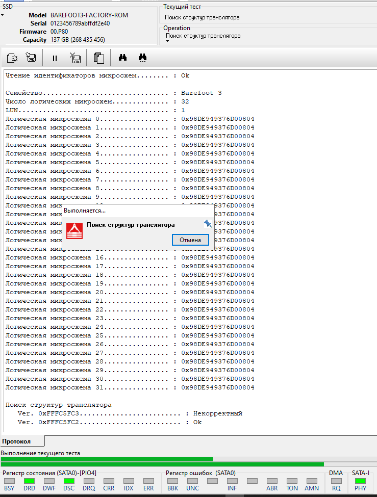 Снимок1.webp