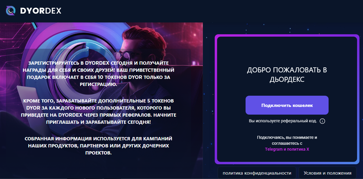 Снимок1001.PNG