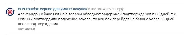 Снимок111.webp