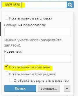 Снимок1111.webp
