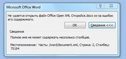 Снимок11111.webp