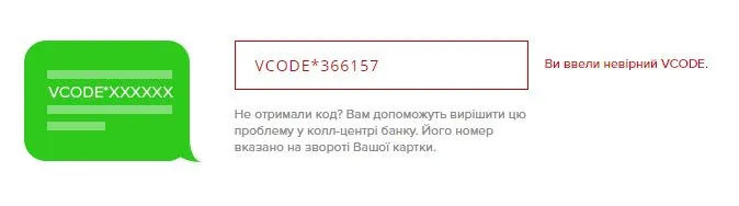 Снимок12.webp