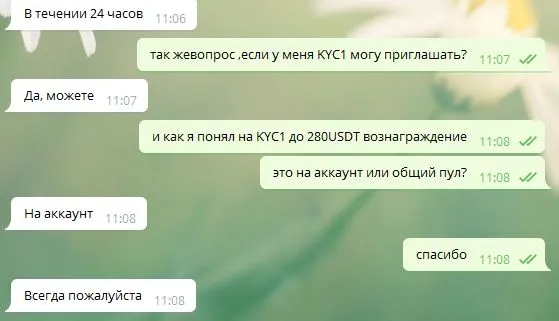 Снимок19.webp