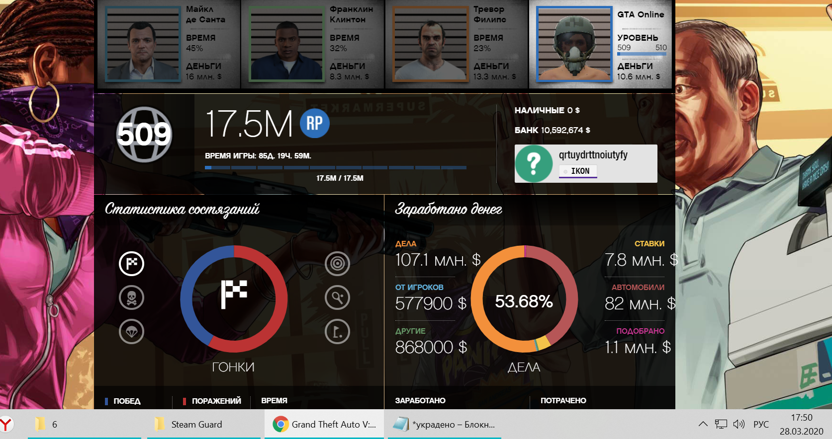 Снимок2.webp