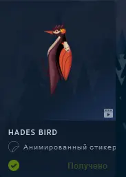 Снимок2.webp