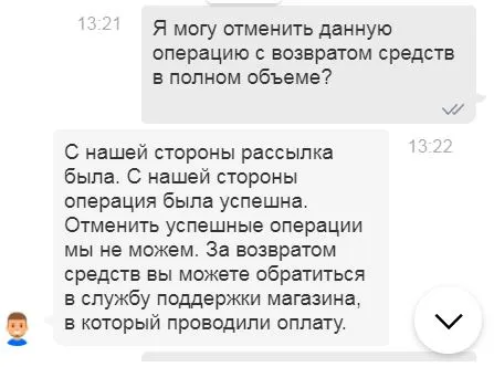 Снимок2.webp