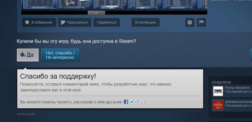 Снимок2.webp