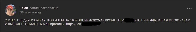 Снимок2.JPG