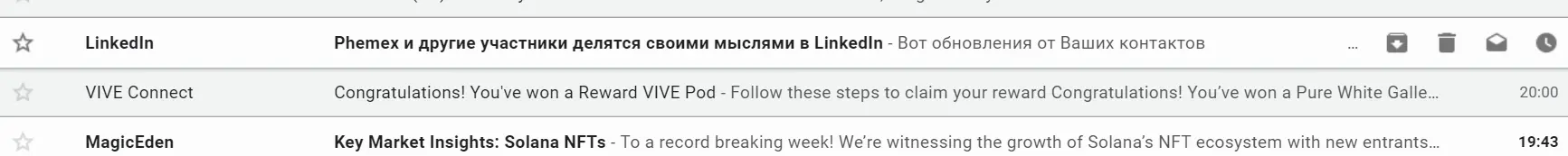 Снимок2.PNG