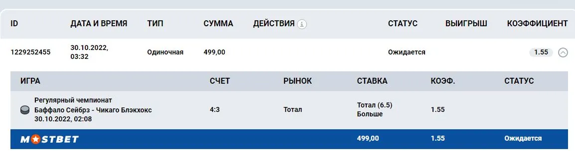 Снимок2.webp