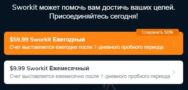 Снимок2.JPG