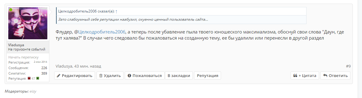 Снимок2.webp