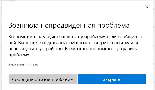 Снимок2.webp