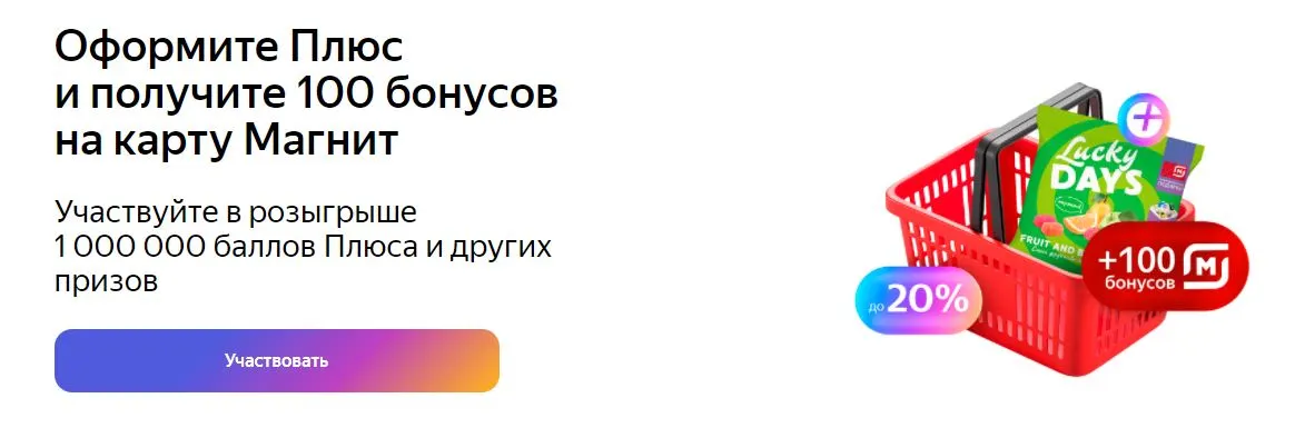 Снимок20.JPG
