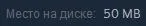 Снимок22.webp