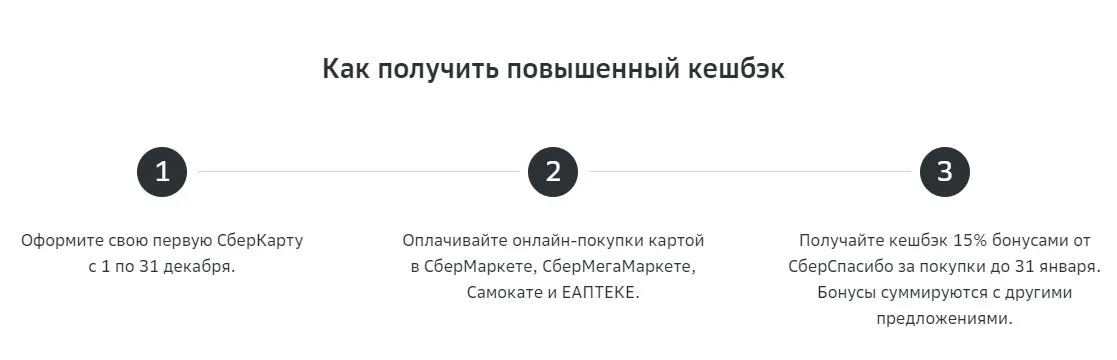 Снимок25.webp