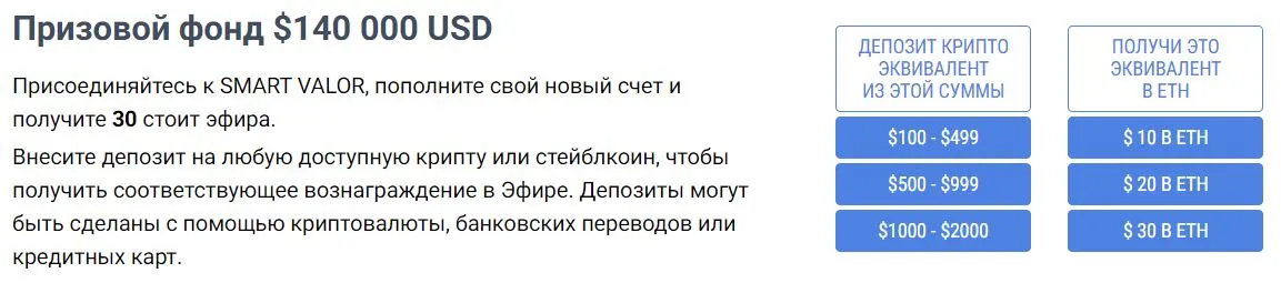 Снимок29.JPG