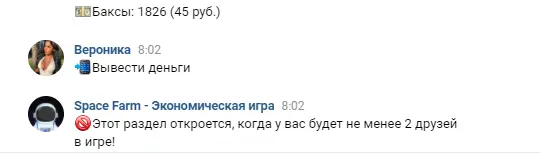 Снимок3.webp