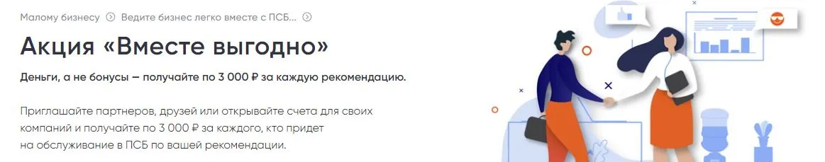 Снимок3.JPG