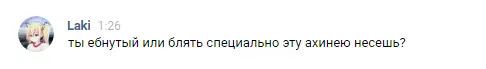 Снимок3.webp
