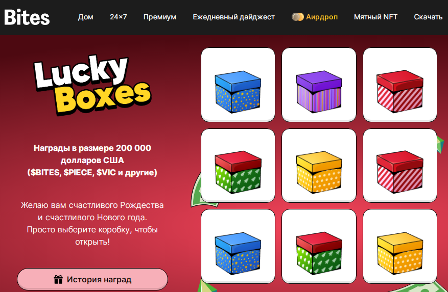 Снимок3.webp