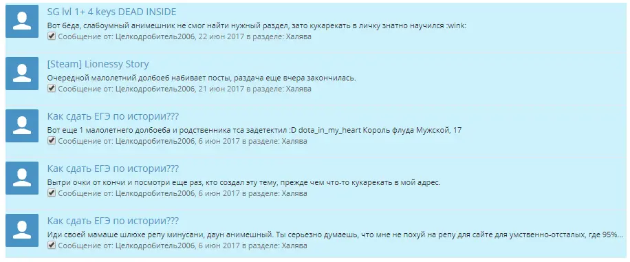 Снимок3.webp