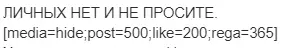 Снимок3.webp