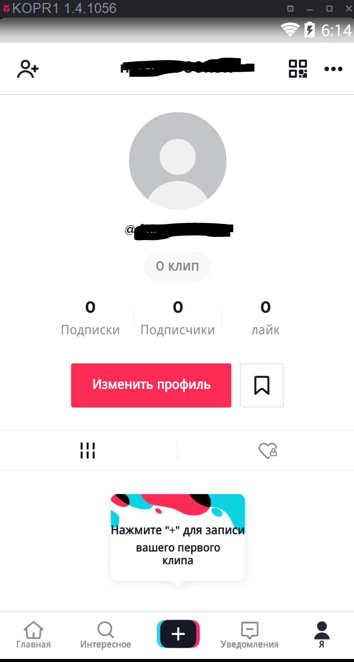 Снимок31.webp