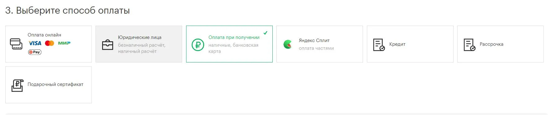Снимок333.webp