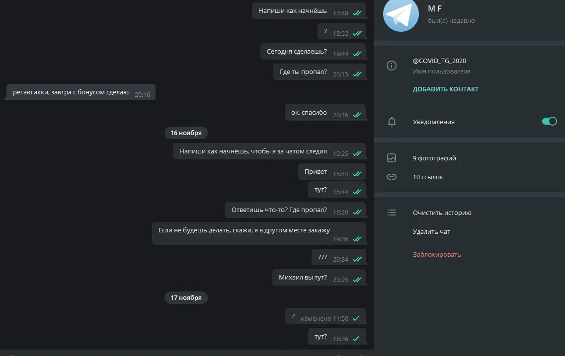 Снимок33333333333333333.webp